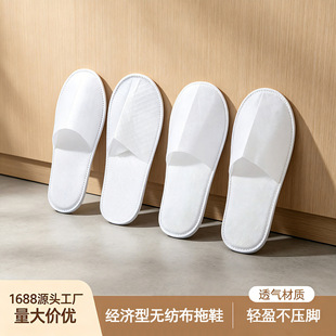 �Ƶ�һ������Ь�e�^���޼��ô�������Ժ�������ձ���o������Ь