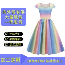 加工定制跨境印花连衣裙女短袖2025新款夏季50S收腰复古赫本风格