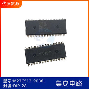 Brand new original in stock M27C512-90B6L package DIP-28 memory chip