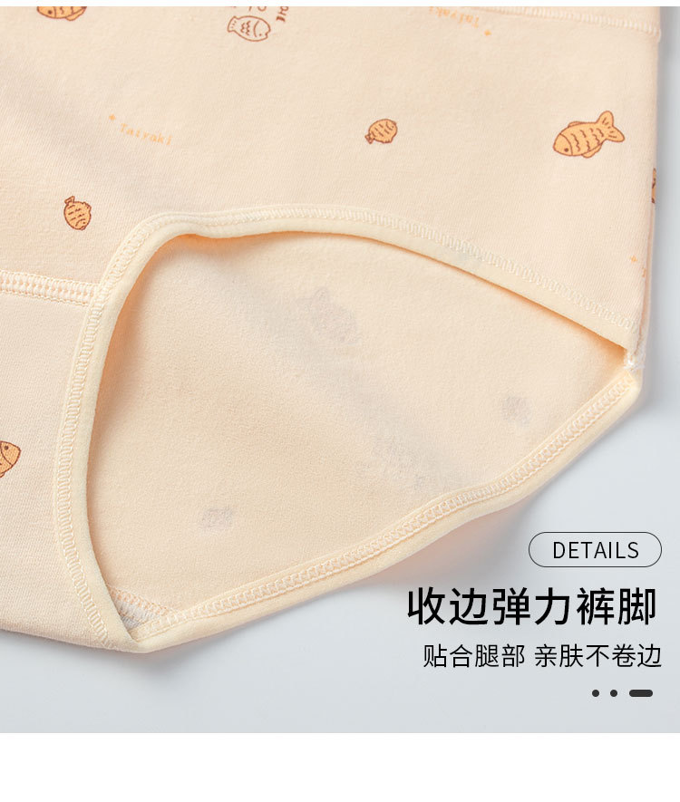 1558详情_12.jpg