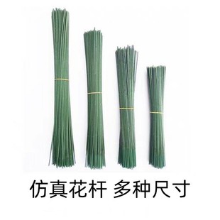 2̖�z�����U���滨diy�ֹ��������ϻ�ˇ�廨�U���F�z���滨�U��