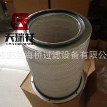 ��Ӧ AF872 SA10822 P181099 CA1537 420051C1 46726������������