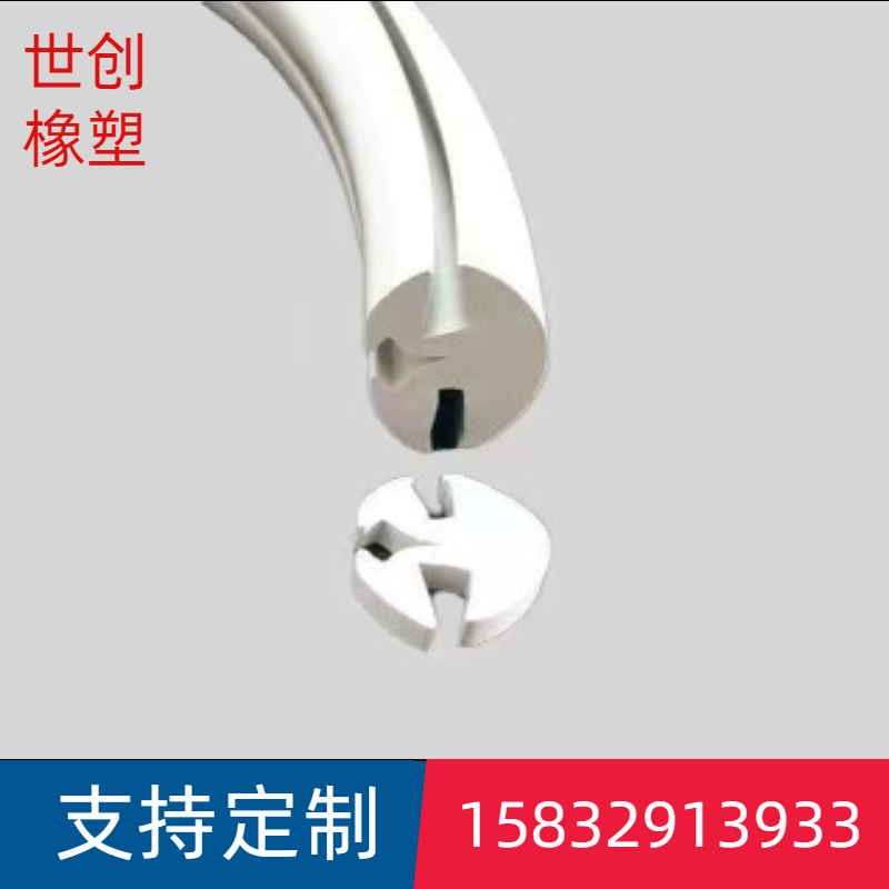 厂家供应 三口密封条 汽车挡风玻璃卡槽密封条 机械玻璃卡条