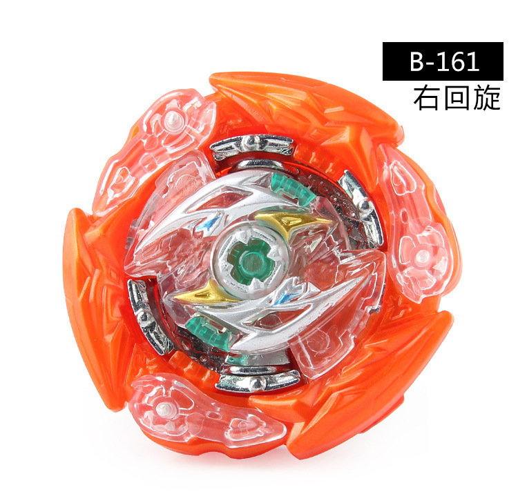 バーストバトルジャイロ スーパークイーンシリーズ B155 B175 B172 バースト合金ジャイロ ランチャーなし|undefined