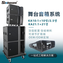 10��/21�猣�I��̨����M���S�������ж̾��xͶ��oԴ���ʾ��