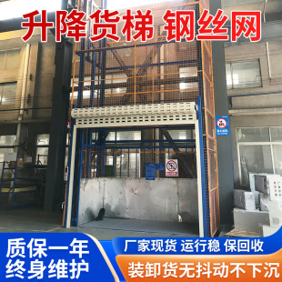 ����؛��䓽z�W �}��늄�Һ����؛�C ��܉ʽ؛���\ݔ�̶�����ƽ̨