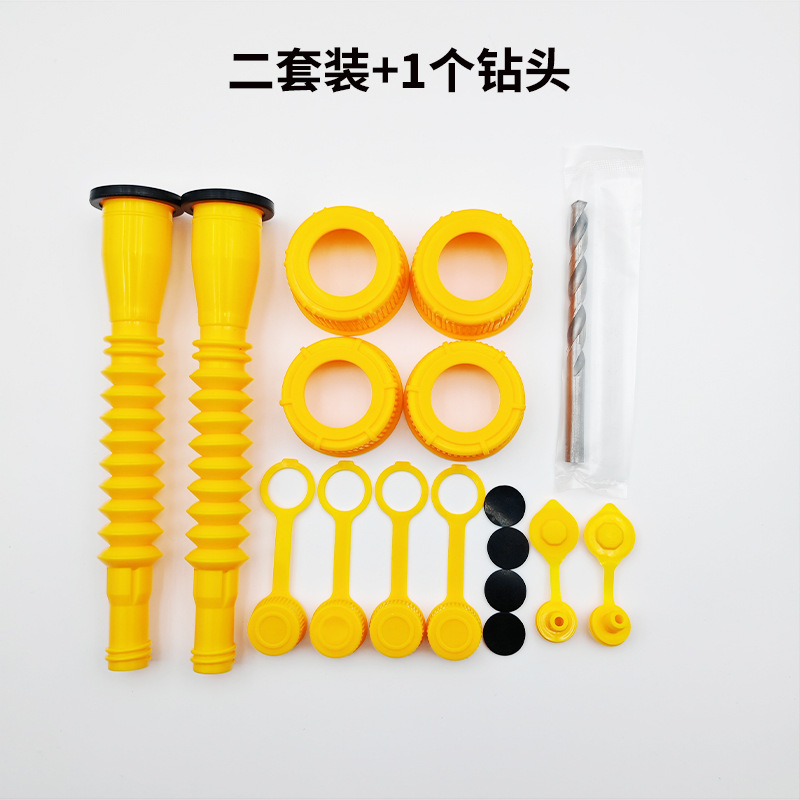 Cross-border car self-driving refueling pipe gallon barrel refueling pipe gas nozzle oil pot cap matching telescopic threaded pipe belt