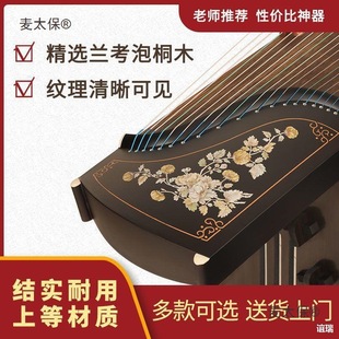 R���˹Ź~���W���͹~�Ź~�����࿼���������Tȫ�׳ߴ��׼S��̫��