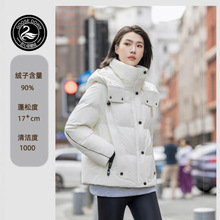 2025冬新品厂家短款鹅绒羽绒服女90新标高品质鹅绒服女冲锋衣外套