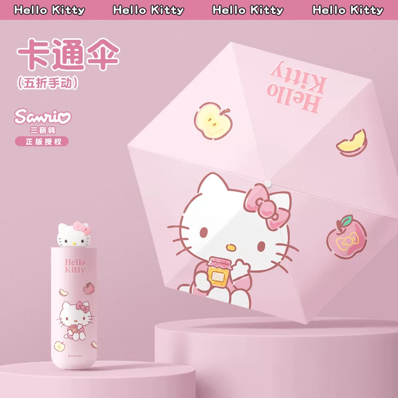 Hello Kitty, small handheld umbrella solar-powered, sun protection, custom-made