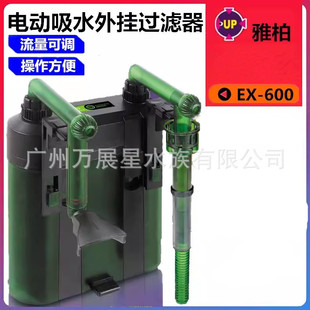 �Ű�ex600�^�VͰ�~�ײݸ��^�V������Ų�up120�����控����Ĥ�V��