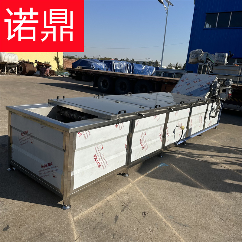 香菇清洗漂烫机 自动进出料蒸煮设备厂家 大型蒸煮锅蒸汽式 诺鼎
