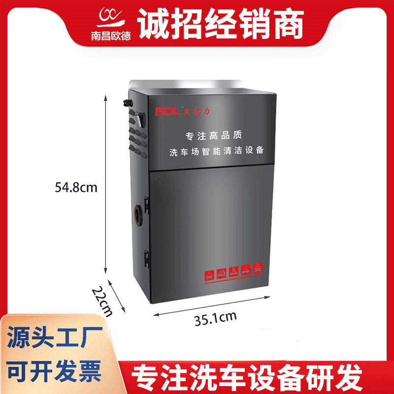 Wall-Mounted Vacuum Cleaner for Car Wash Shops, Low-Noise Wall-Mounted Central Vacuum Cleaner, Powerful High-Power Car Vacuum Cleaner