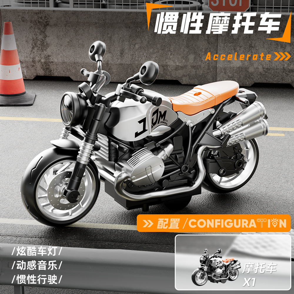 Nuevo coche de juguete de inercia para niños modelo de motocicleta modelo de niño modelo de coche modelo de regalo
