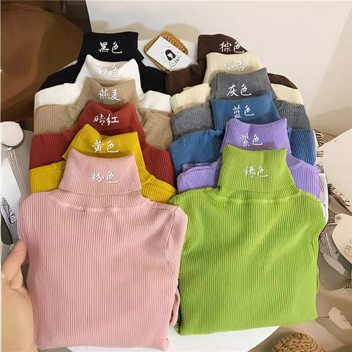 High-neck sweater for women, long-sleeve knitted base layer, 2025 fall/winter inner wear—slim-fit, solid-color pullover tight top