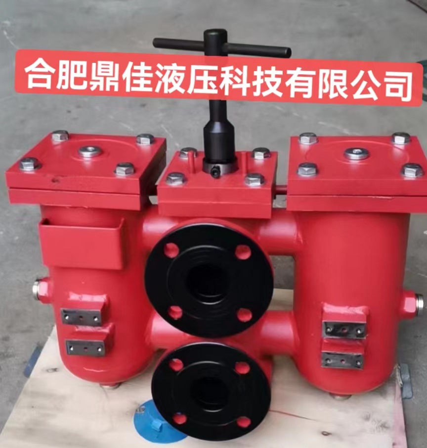 SRLF双筒回油管路过滤器SRLF过滤器 SRLF滤油器