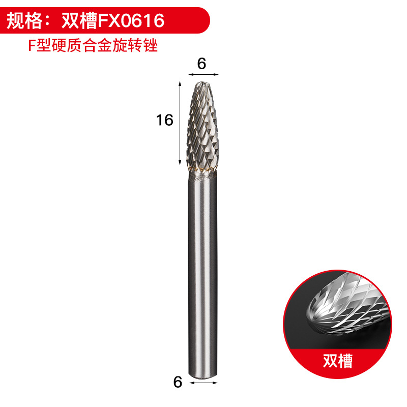 더블 슬롯 FX0616 [구매 10 1 캡 없음]]