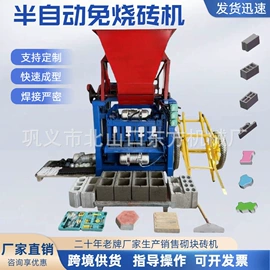 建材加工机械;食用油加工;粉碎机