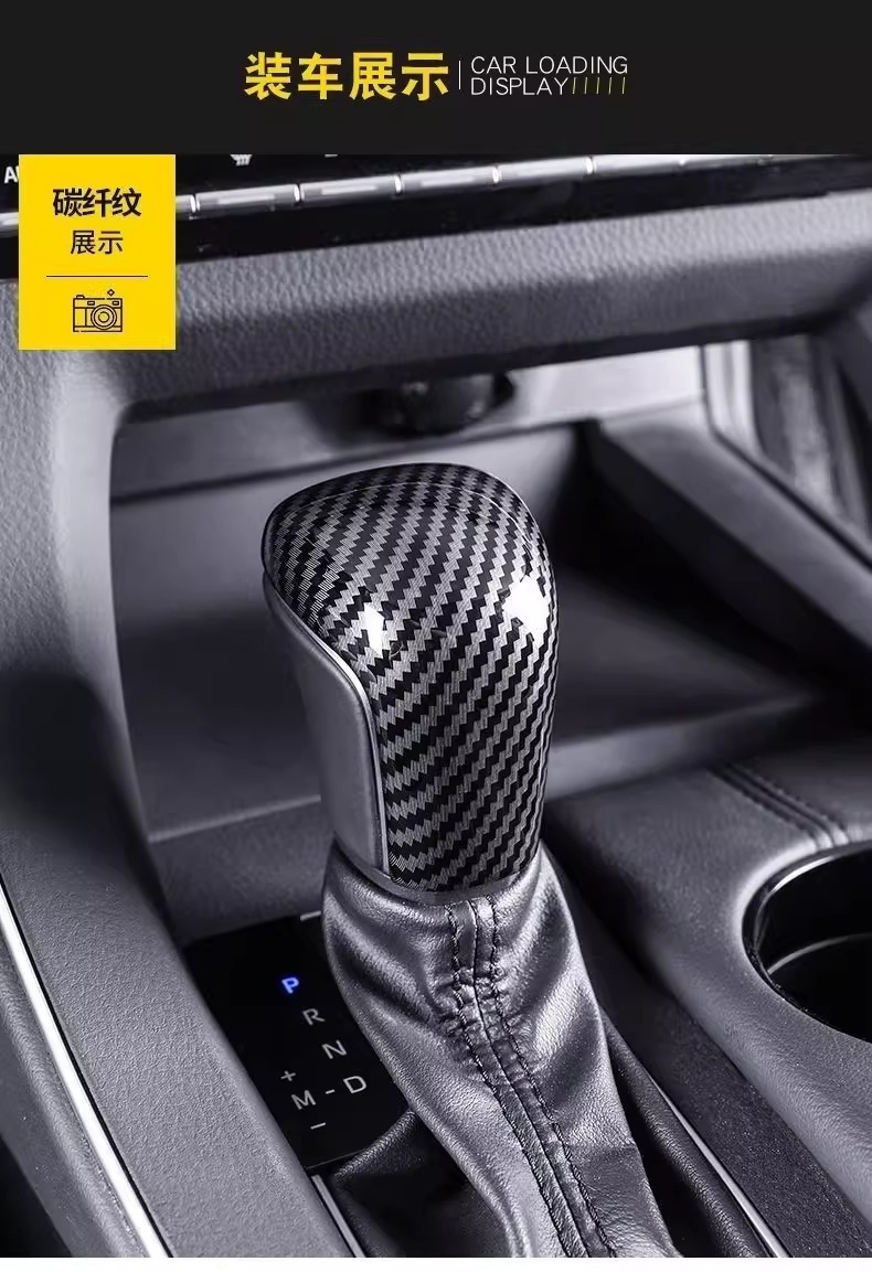 All Series Dedicated Toyota Fortuner, Corolla, Levin, Avalon, Camry, and Asia Dragon Gear Shift Cover Interior