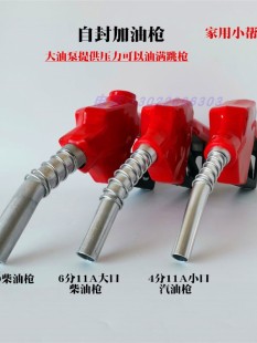 11A6�ֲ��ͼ��͘�4�����͘�1��120�Է��͘��Ԅ�����CDI�Է☌����