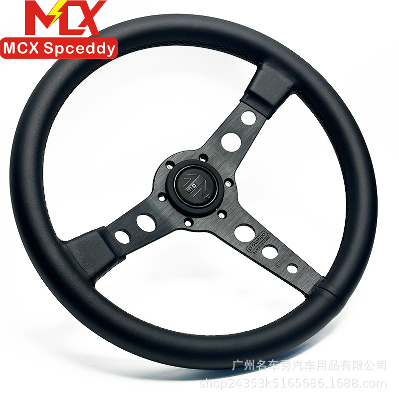 Cross-border best-selling car modification p5 square leather steering wheel 14 inches 350MM racing competition shallow concave MO black line white line