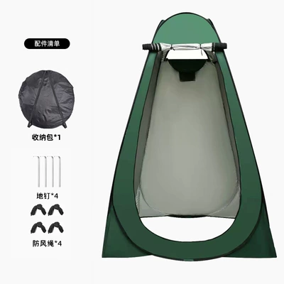 Avtomobil dam çadırları use, thickened shower tent, shower - postal-green-2-windows-single-person-1212-19m