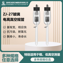 ԭ�b��Ʒ�ɶ��ZJ-27������x���Ҏ�� �S�ҬF؛��ꎘO��xҎ��