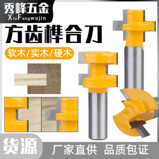 ���X龺ϵ�ľ��㊵���ĸ����ƴ�嵶龺ϵ���̙C㊵�90��