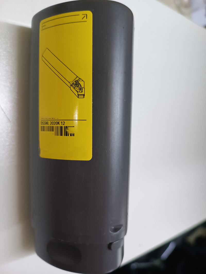 方形车刀杆DSSNL 2020K12数控刀杆