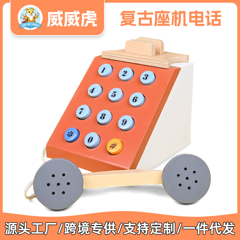 Weiweihu modelo de botón de madera retro teléfono fijo juego de juegos para niños reconocimiento digital juguetes interactivos para padres e hijos