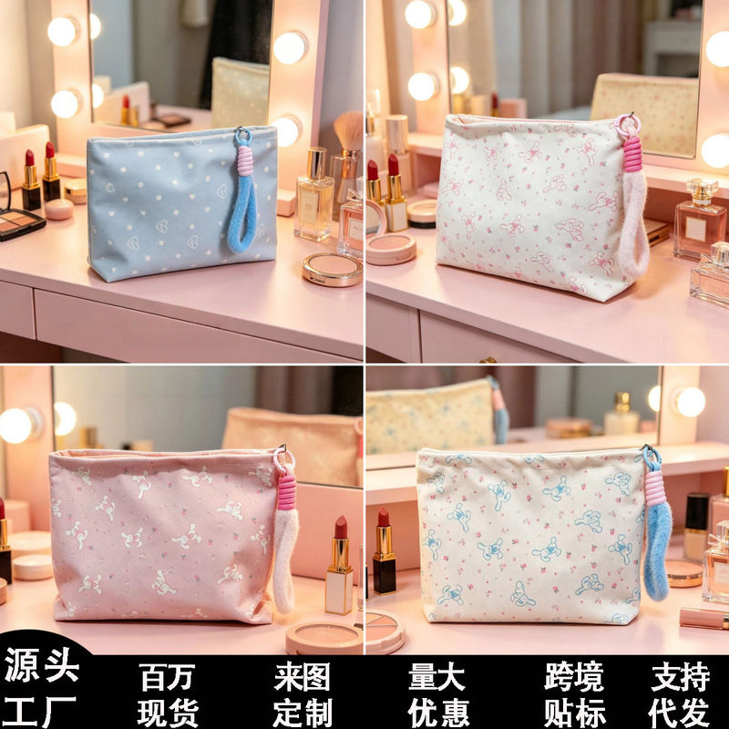 Cosmetic bag, storage bag, high-quality plush leopard print, large capacity, portable, for storing toiletries when going out Cosmetic bag, storage bag, high-quality plush leopard print, large capacity, portable, for storing toiletries when going out
