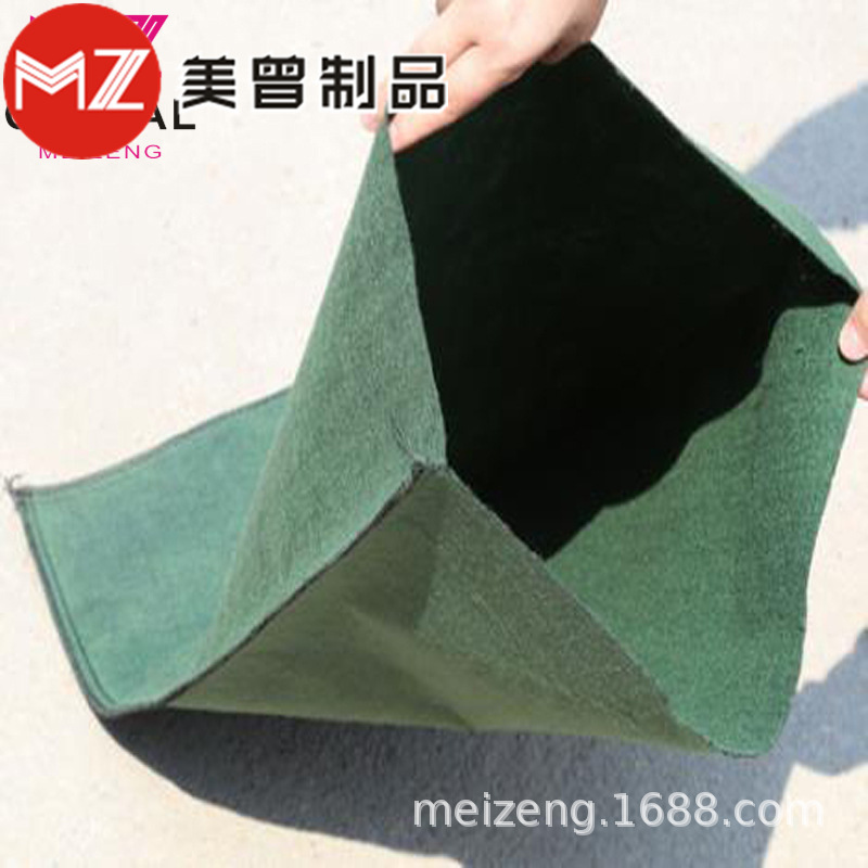 厂家批发绿化护坡生态袋公路河道植草复合绿生态袋聚丙烯土工布袋|ru