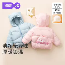 连身衣、爬服;童套装;孕妇裤