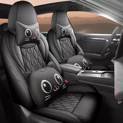 Modelə uyğun (Original) oturacaq örtükləri: Perforation, All-Season Full-Cover Seat Covers - phantom-black-cartoon-version-remarks-on-model-year-rear-row-half-package