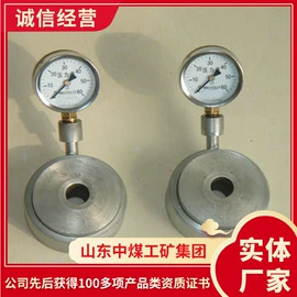 矿山施工设备;矿业输送设备;矿用提升设备