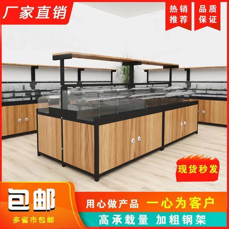 商场超市货架展示架饼干零食散称散货陈列柜展示柜堆头干果置物柜