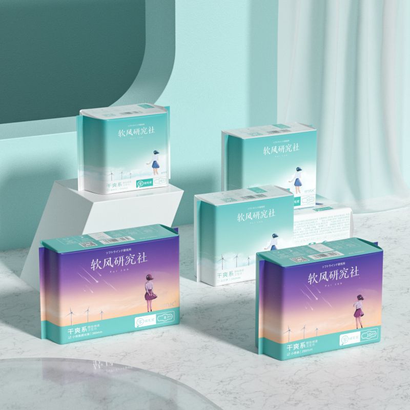 Soft Wind Research Society Sanitary Napkin Medical Ultra-Thin Breathable Day and Night Use Dry Aunt for Women Wholesale Free Shipping