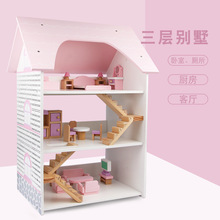ľ�����ӄe��Ů��DIY�����^�ҼҴ��ͷ��ӷ�ɫ����������������