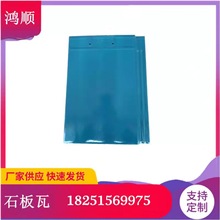 �S��ֱ�Nʯ����ƽ�������ͽ��������߄e���������Ŀ������������