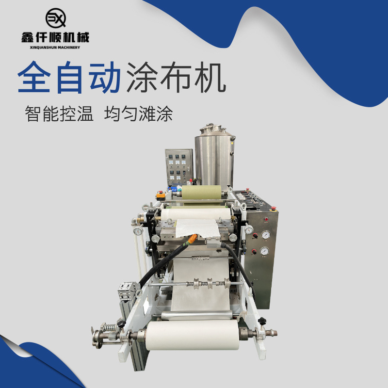 Non-woven patch coating machine