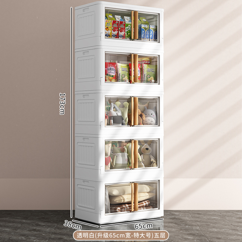 Gabinete de almacenamiento de doble puerta caja de almacenamiento de ropa doméstica instalación-libre bebé plegable armario organizador armario de plástico