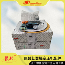 QX187486�Ǹ�QX112615���հ�76990���QX102038 06.01.01.0137