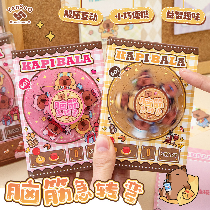 Lovable Kapibala Brain Teaser Creative Interesting High Color Inner Page Cartoon Student Notepad