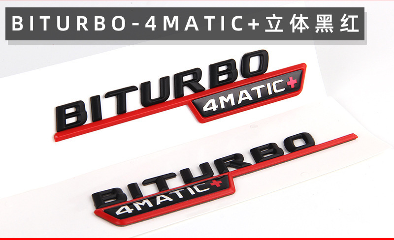 Suitable for Mercedes-Benz Turbocharged Biturbo Amg 4Matic+ Fender Body Sticker Decorative Side Label Car Logo