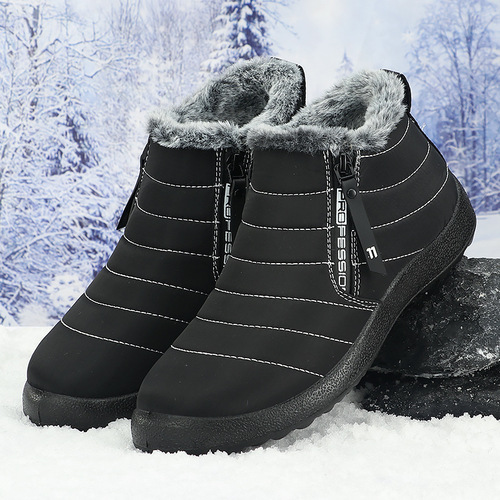 Winter Snow Boots Outdoor Waterproof Men's Shoes With Fleece Thick Warm Shoes Casual Hiking Boots High-Cut Elderly Shoes
