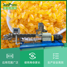 ��ʳ��ӹ��Cе �_���������a�� �ؽM�׼ӹ��Cе