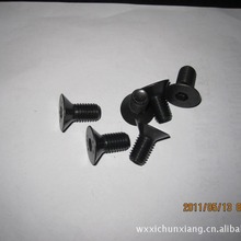 �S�ҹ������ƺϽ��ƽ�^     10.9�����������      DIN7991