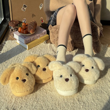 软萌小狗冬季情侣毛毛鞋室内防滑保暖男女居家网红可爱棉拖鞋
