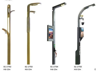 厂家8到15米定制5G智慧路灯 道路多杆合一智慧城市路灯智慧照明|ru