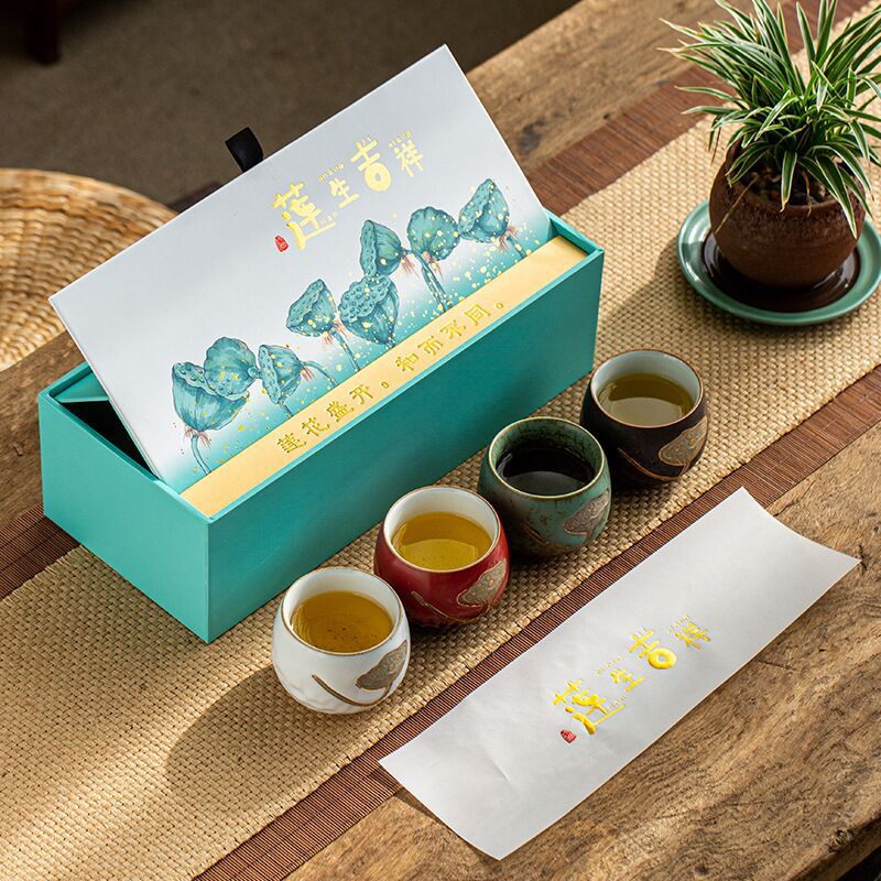 Horno de estilo japonés taza de té cerámica Kung Fu juego de té taza única taza maestra taza personal 4 taza de regalo logotipo personalización